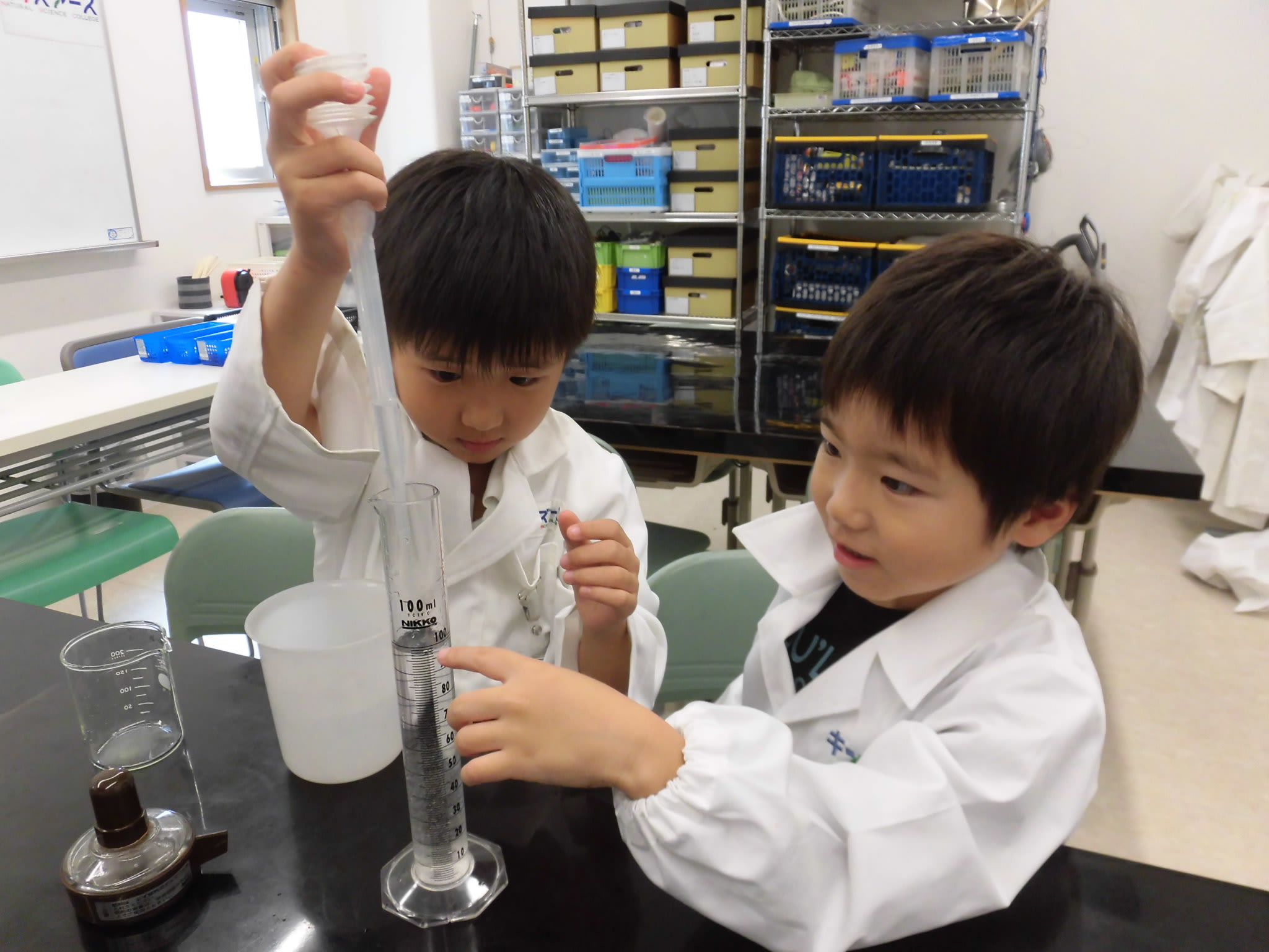 キッズアース播磨町校のロゴ画像