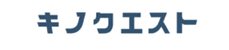 キノクエストのロゴ画像