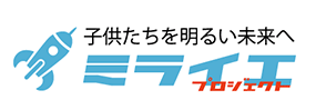 ミライエのロゴ画像