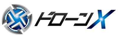 ドローンX プログラミング教室のロゴ画像