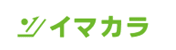 イマカラのロゴ画像