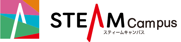 STEAM Campus（スティームキャンパス）のロゴ画像