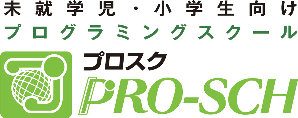 プロスクのロゴ画像