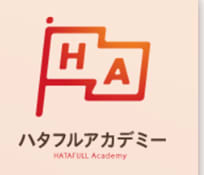 ハタフルアカデミーのロゴ画像