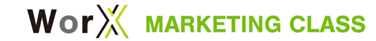 WorXマーケティングクラスのロゴ画像