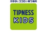 TIPNESS KIDS プログラミング オンラインスクールのロゴ画像