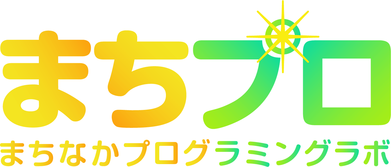 まちなかプログラミングラボのロゴ画像