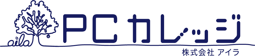PCカレッジ 旭川校のロゴ画像