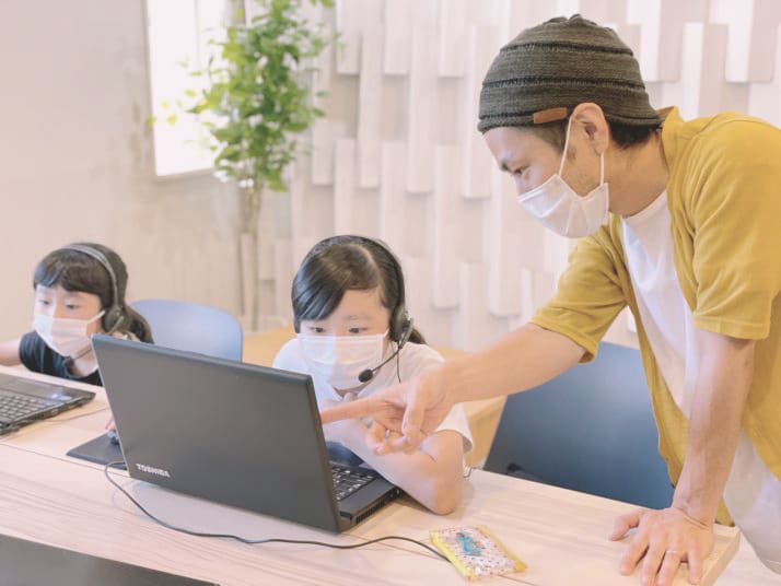 プラスワンのロゴ画像