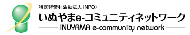 犬山市ICT講習会のロゴ画像