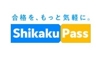 Shikaku Pass 社労士講座のロゴ画像