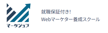 マーケジョブのロゴ画像