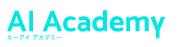 AI Academyのロゴ画像