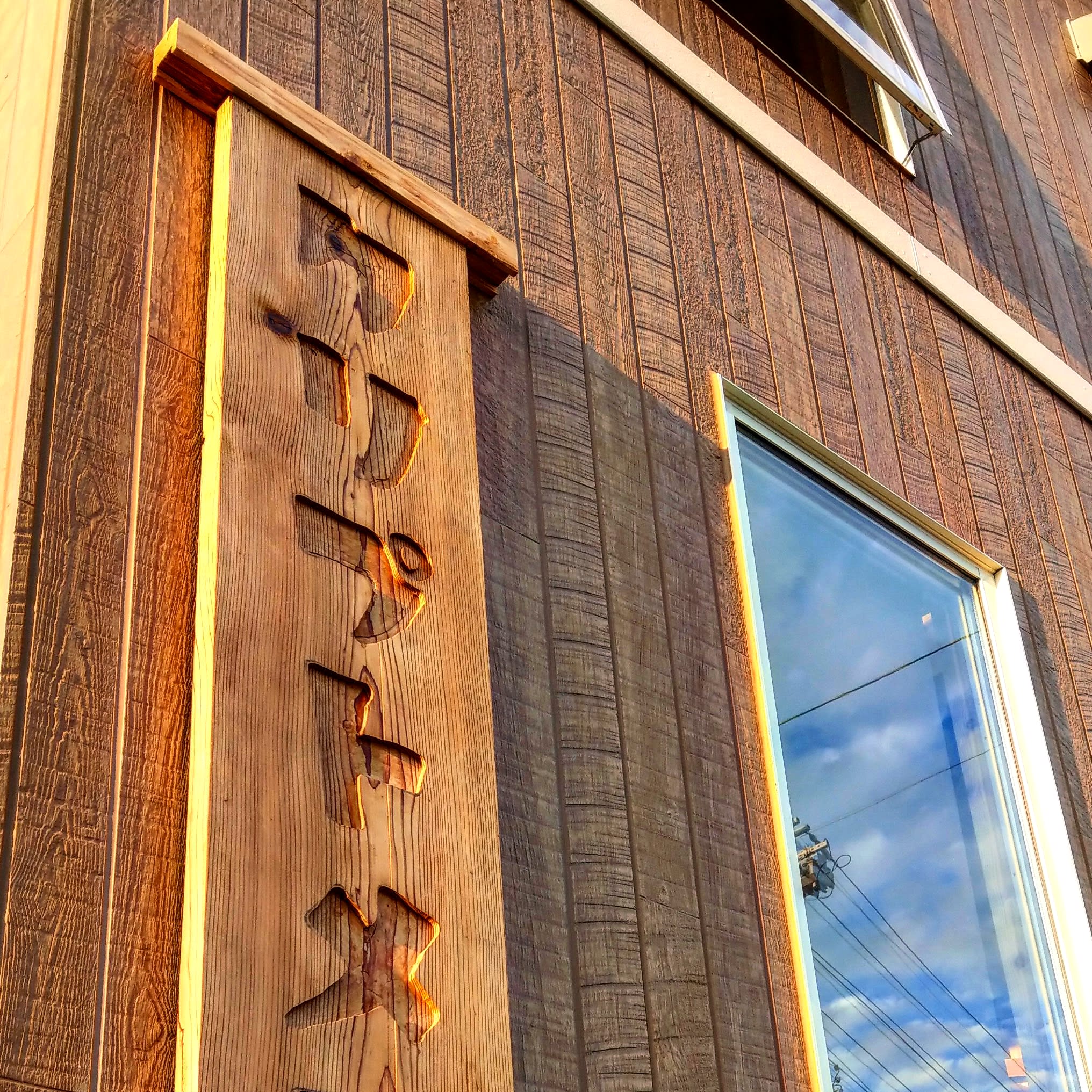 亀山市プログラミング教室『クリプトメリア』のロゴ画像