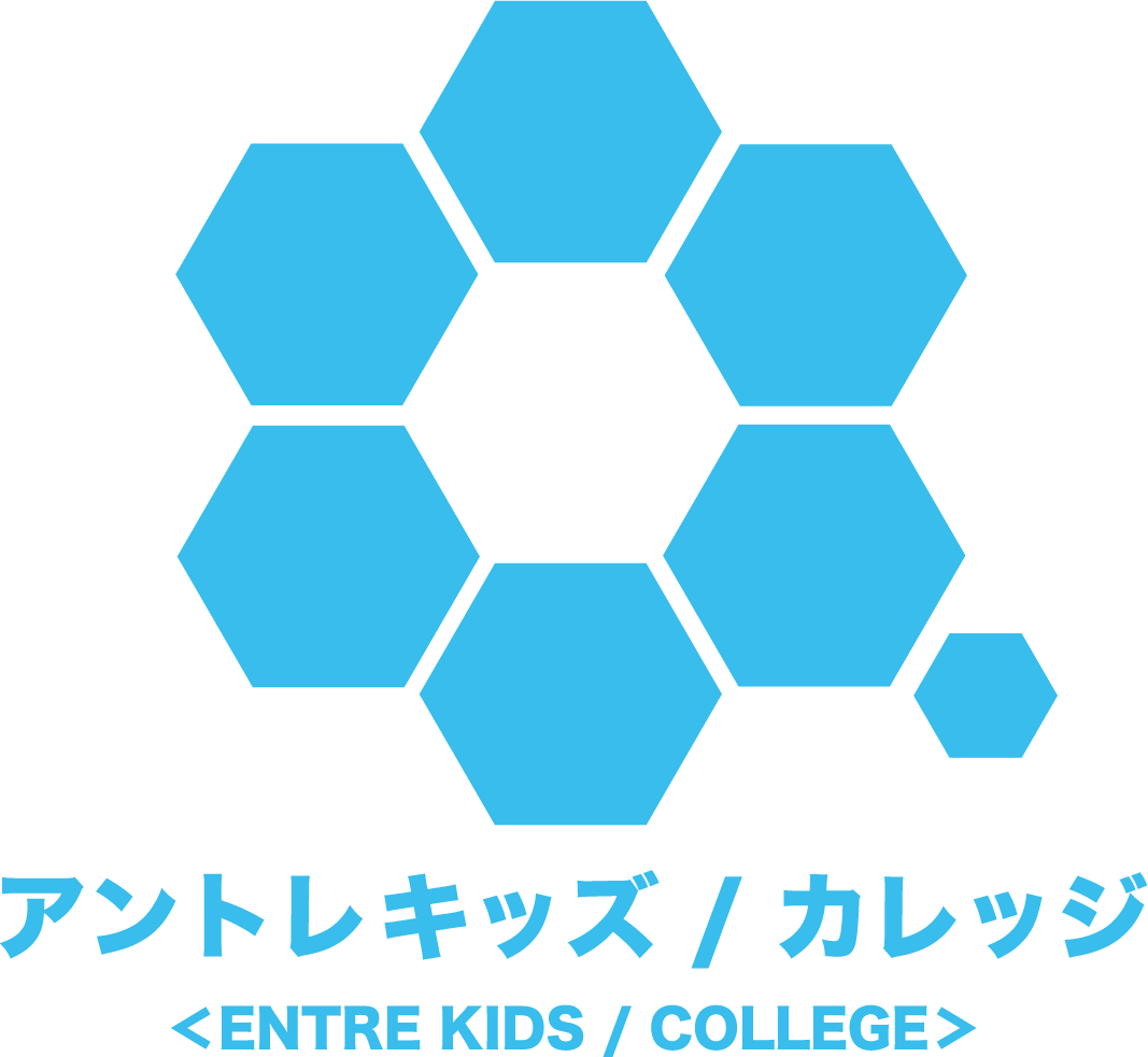 アントレキッズ 柏校のロゴ画像