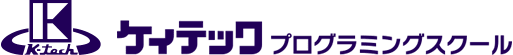 ケィテックプログラミングスクールのロゴ画像