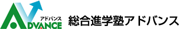 総合進学塾アドバンス・プログラキッズのロゴ画像