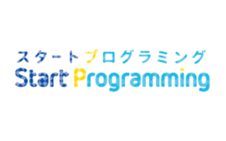 スタートプログラミング（ひろぎんナレッジスクエア株式会社）のロゴ