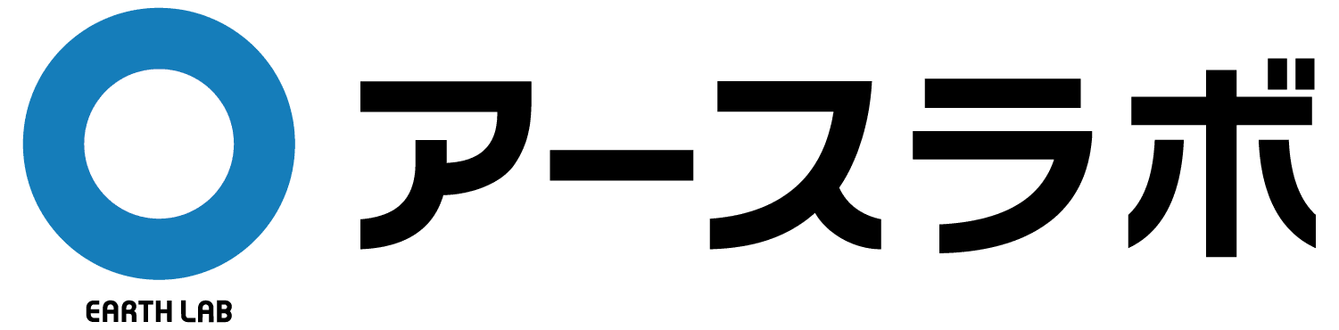 アースラボプログラミングスクールのロゴ画像