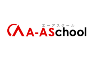 株式会社エーアスクールのロゴ