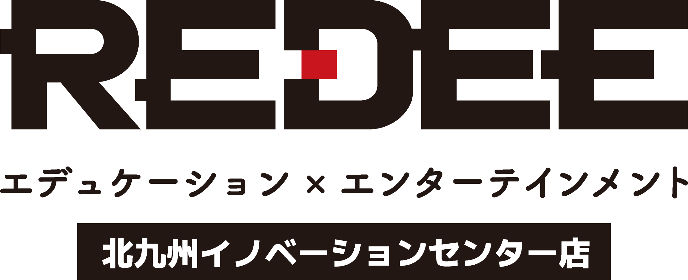 REDEE 北九州イノベーションセンター店のロゴ画像
