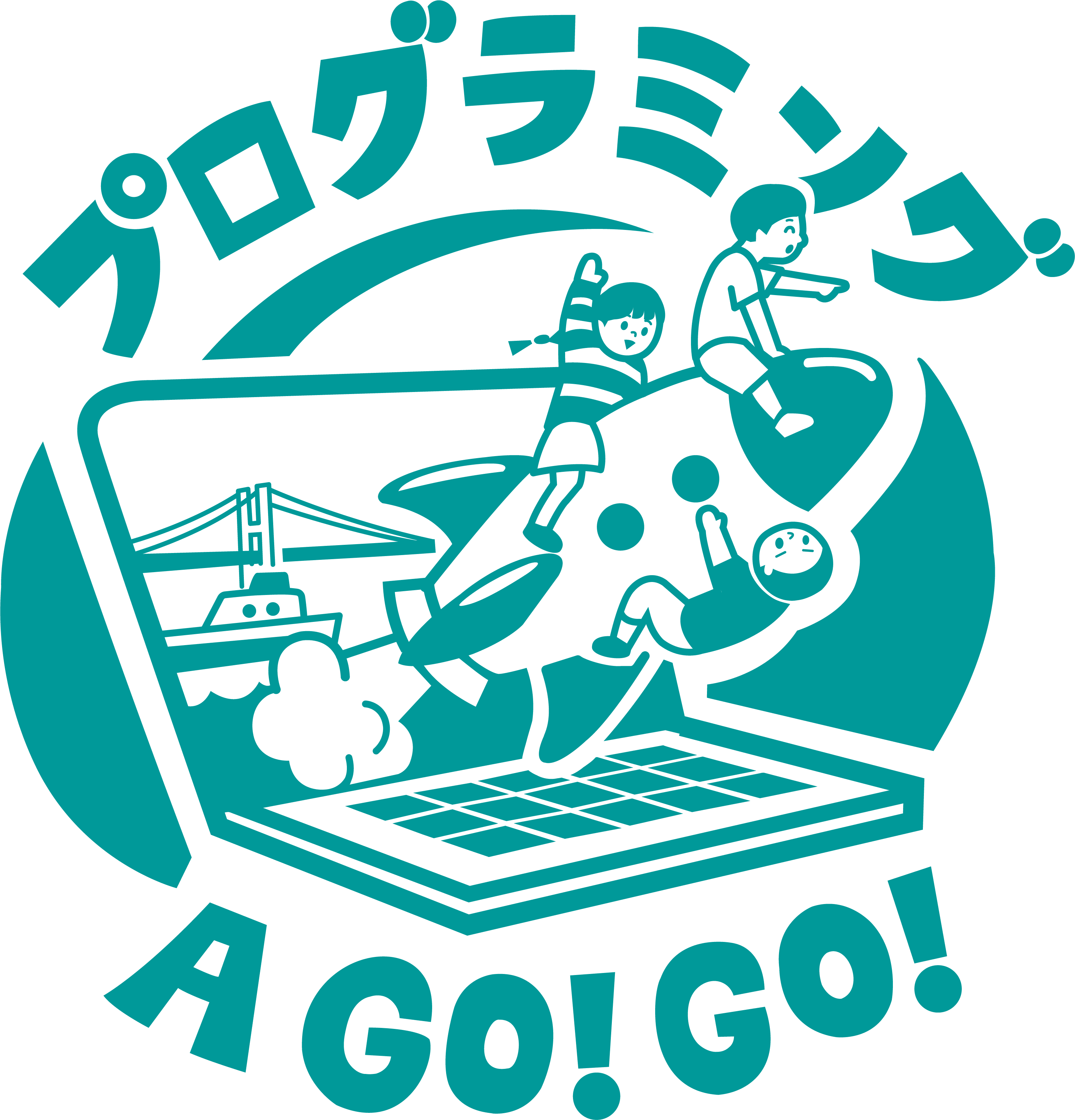 プログラミング A GO! GO!のロゴ画像