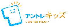 アントレキッズカレッジのロゴ画像