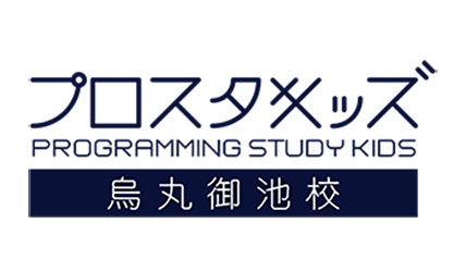 プロスタキッズ 烏丸御池校のロゴ画像