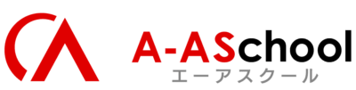 エーアスクールのロゴ画像
