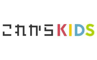 これからKIDSのロゴ