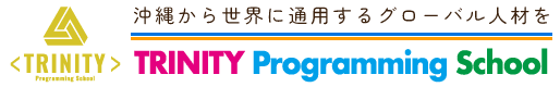 Trinity Programming Schoolのロゴ画像