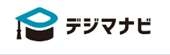 デジマナビのロゴ画像
