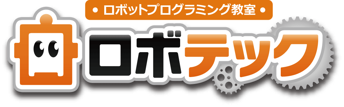 ロボテックのロゴ画像