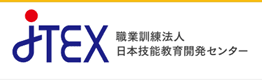 JTEXのロゴ画像