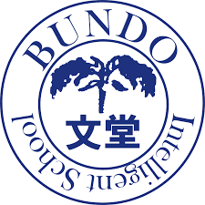 進学塾文堂のロゴ画像