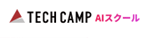 TECH CAMP（テックキャンプ） AIスクールのロゴ画像