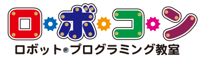 ロボコンのロゴ画像