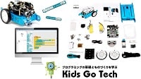 Kids Go Techのロゴ画像