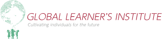 GLI（GLOBAL LEARNER'S INSTITUTE）のロゴ画像