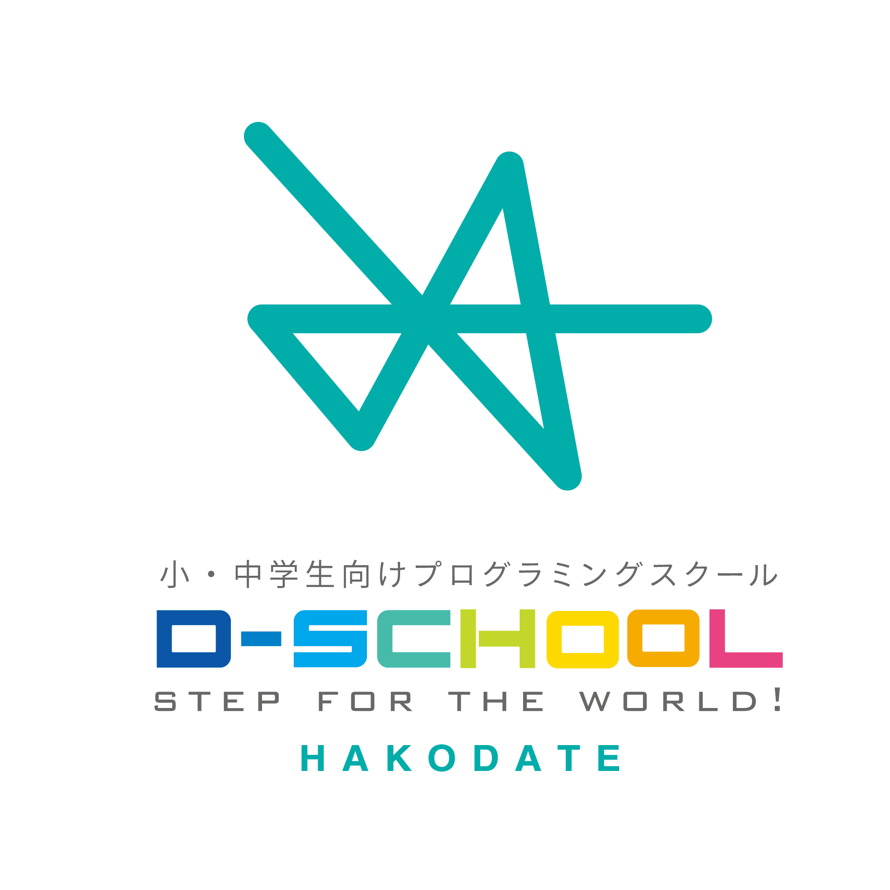 D-SCHOOL北海道のロゴ画像