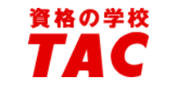 資格の学校TACのロゴ画像