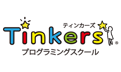 プログラミングスクール・ティンカーズのロゴ画像