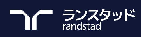 ランスタッド