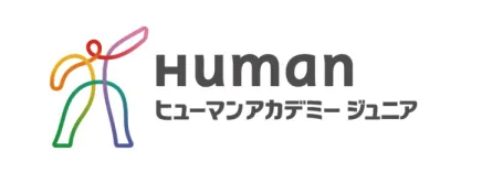 ヒューマンアカデミージュニア アート教室