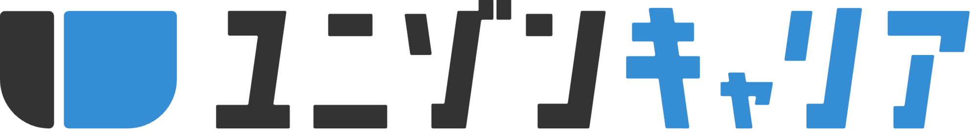 ユニゾンキャリア