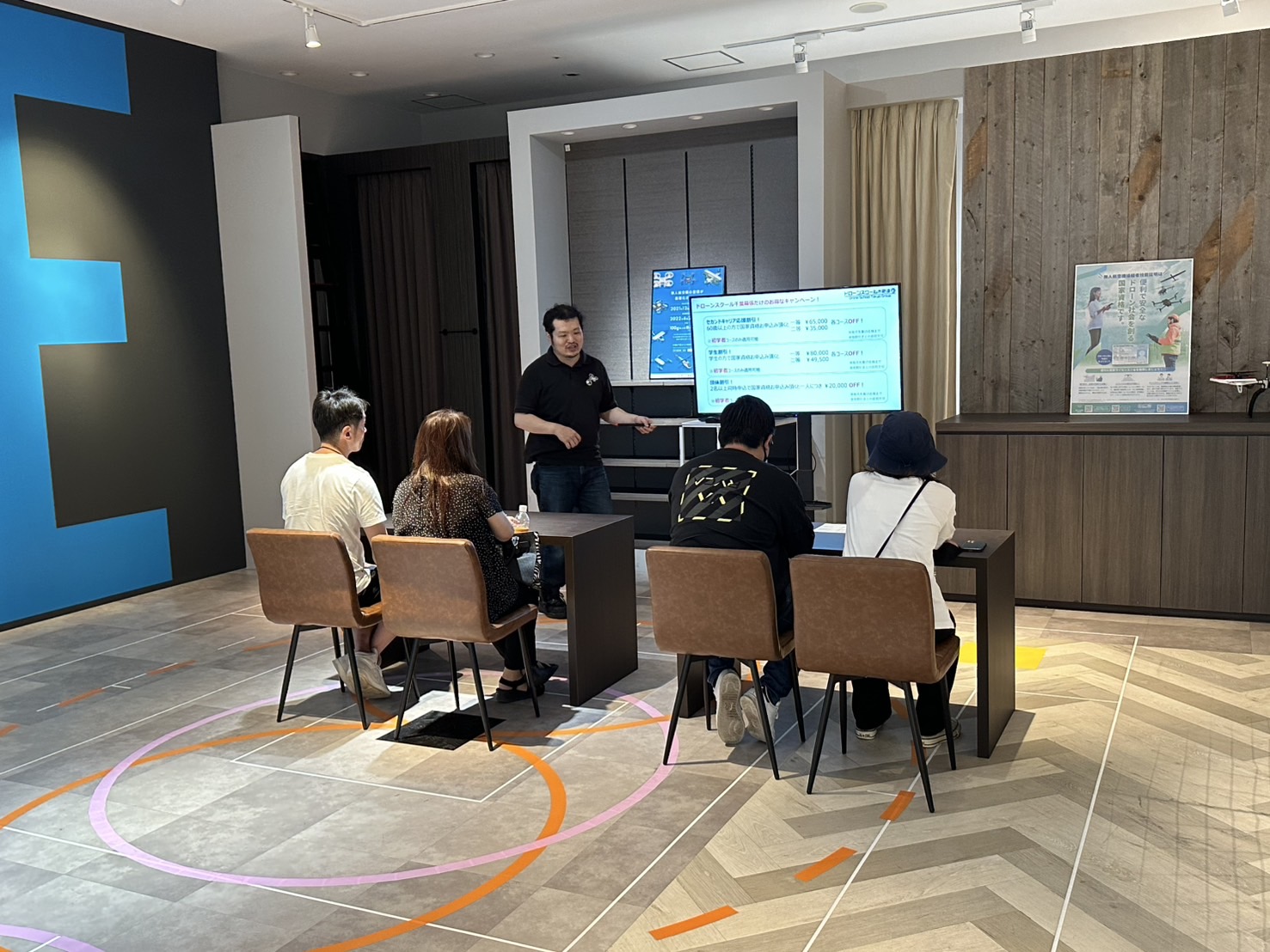 ドローンの活用法から法律も知れる！無料体験会！