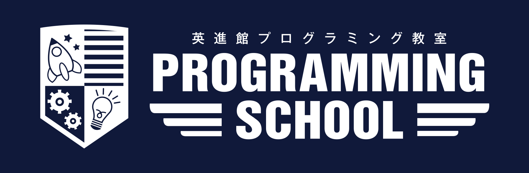 Springin'プログラミング教室のロゴ画像