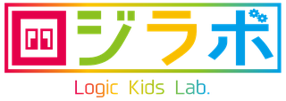 ロジックキッズラボのロゴ画像
