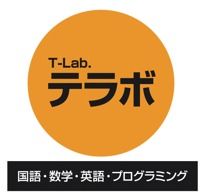 テラボ（T-Lab.）仙台五橋校のロゴ画像