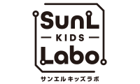 サンエルキッズラボのロゴ画像